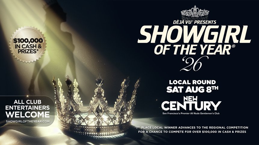 newcentury_SGOTY26_newsletter(mobile)